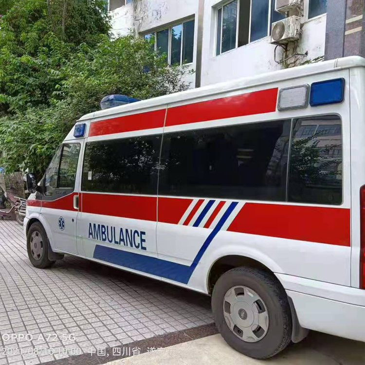 南口街道重症转院救护车出租